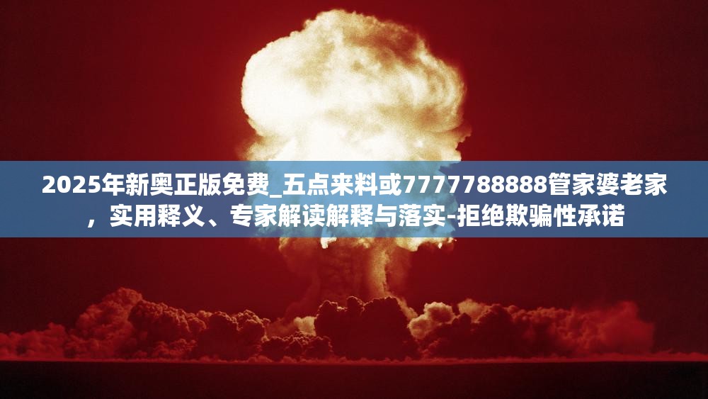 第200页