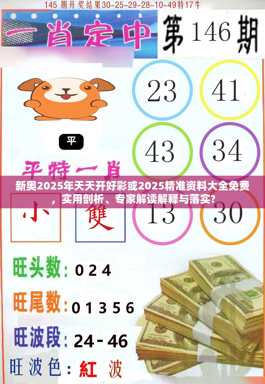 庞溪