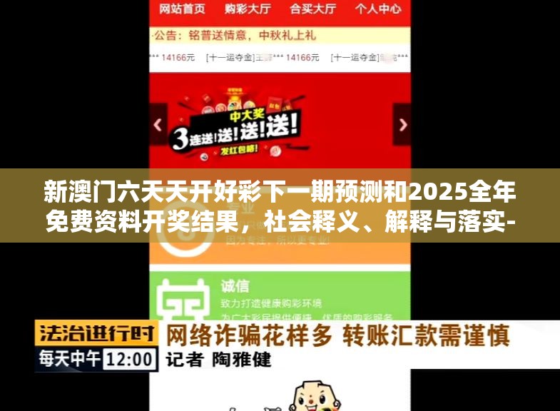 智昕