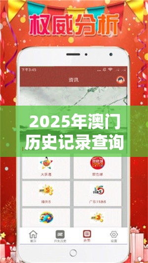 印兆
