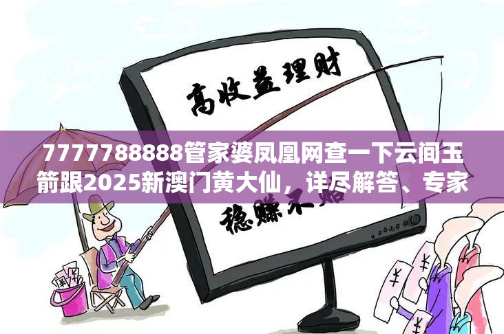 林妍