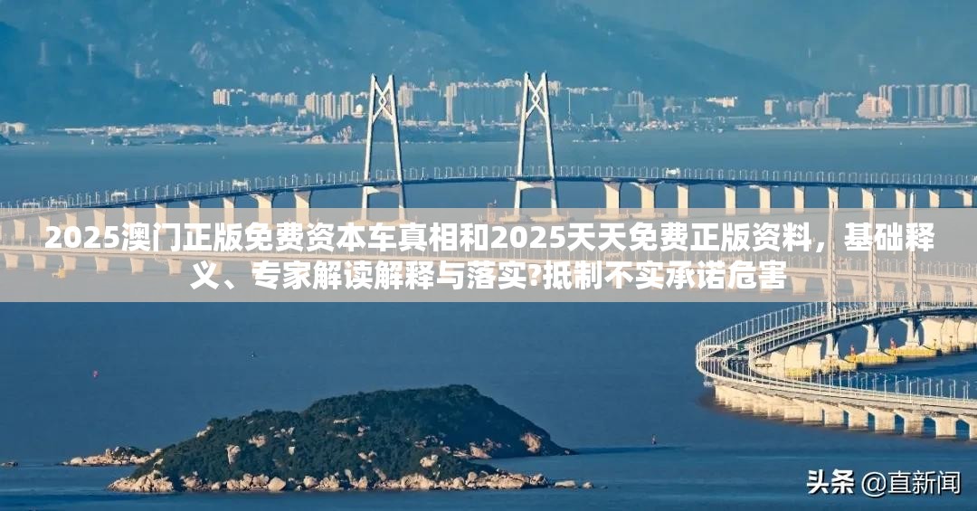 辉昆