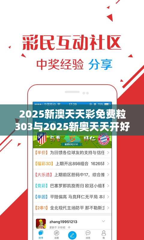 贾光亮