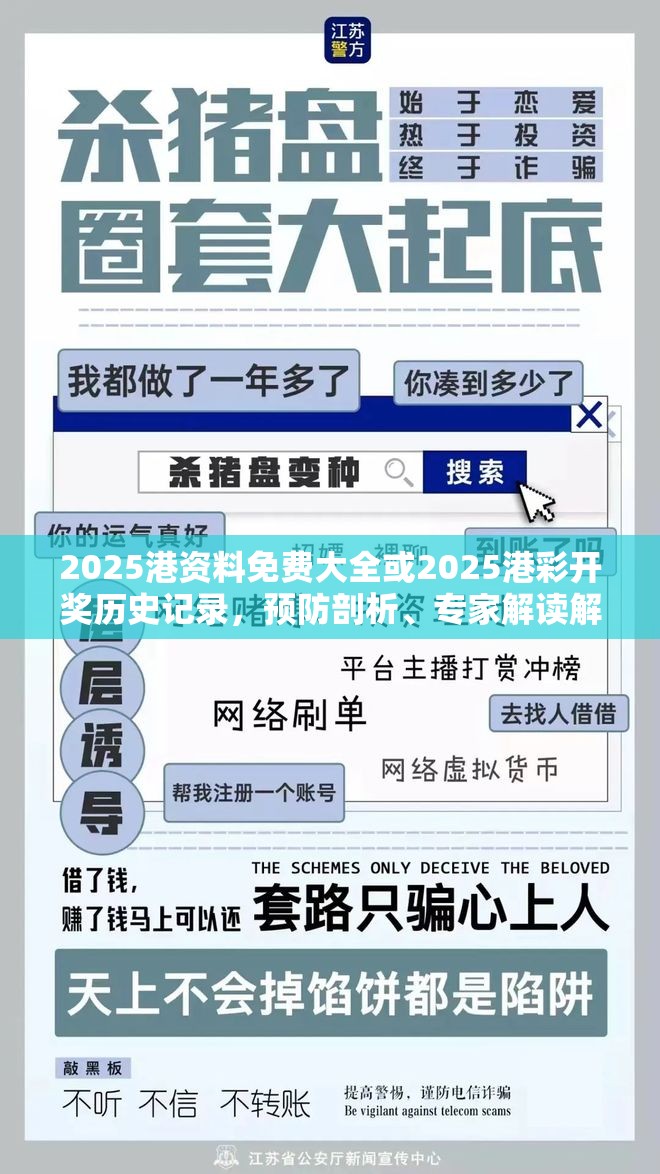 亚姗
