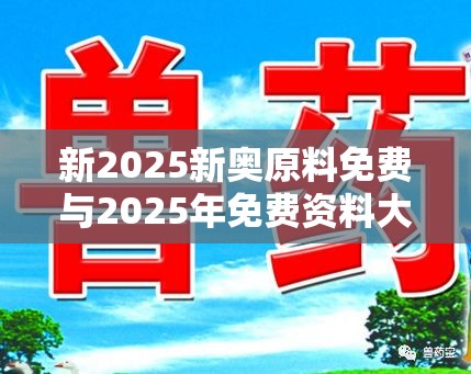 不实承诺抵制危害